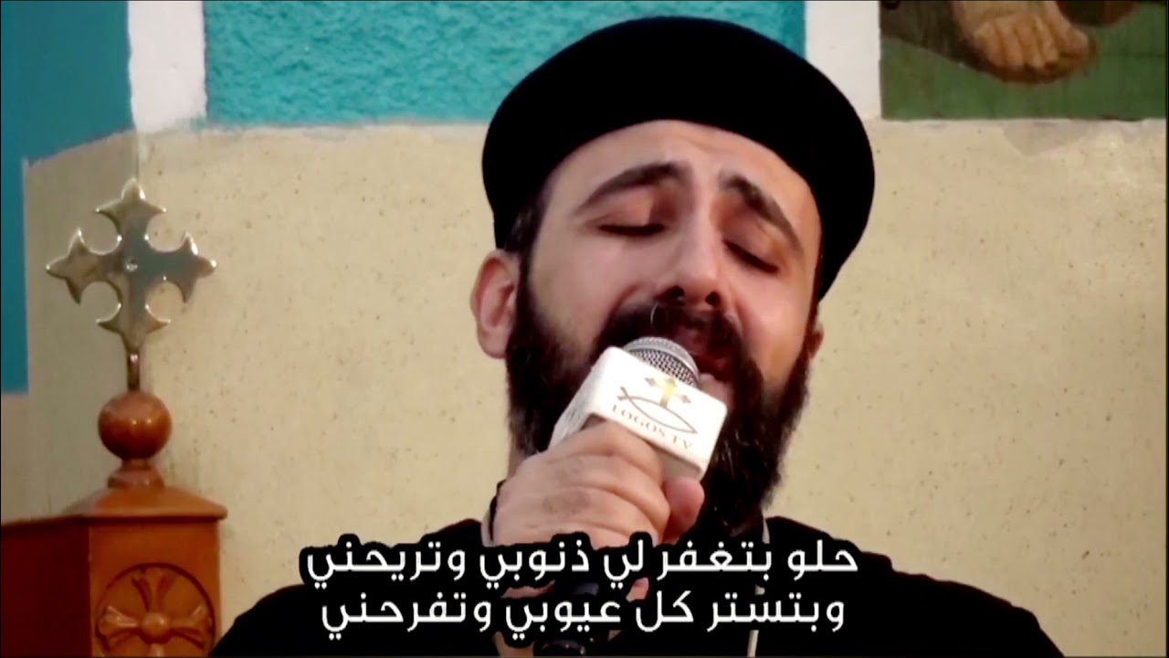 🔻حلو و طيب و حنين 🔺 القس اندرو فيليب 🔻