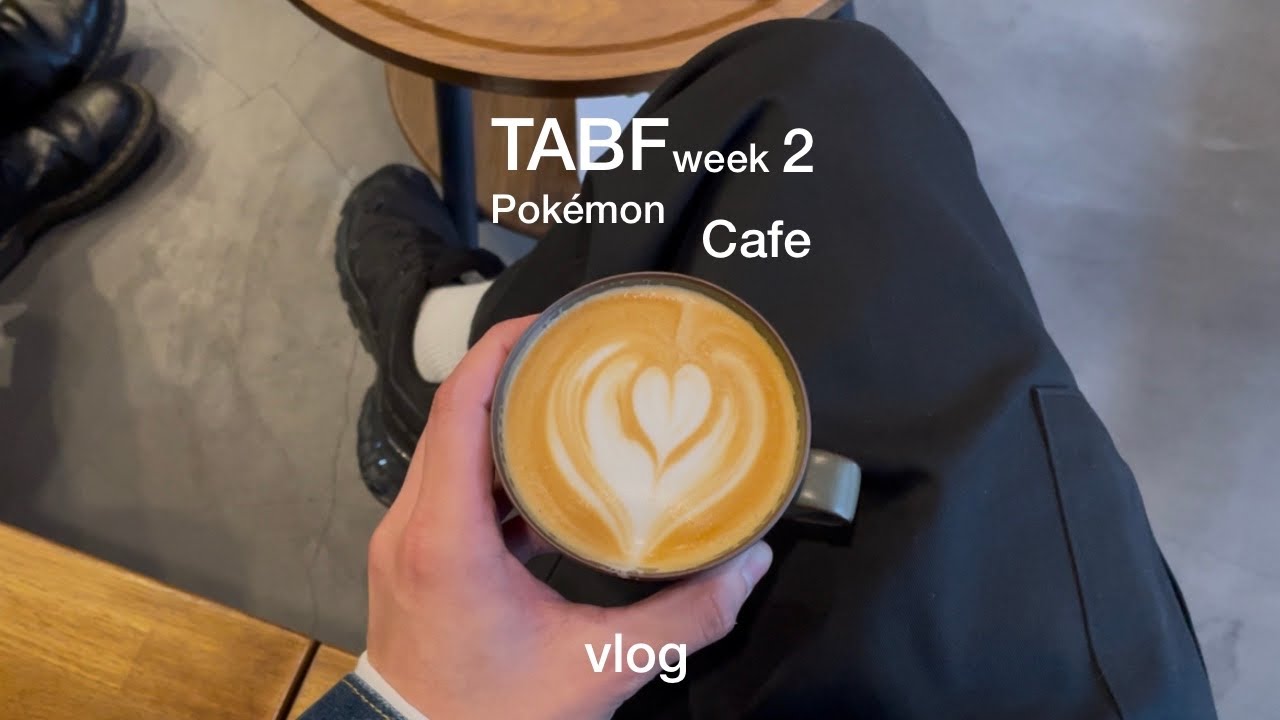 【vlog】TABF week2へ行って大好きな方に会えた興奮とポケモンたくさん見つけた日、購入品の紹介、読んでる本の紹介と日々のカフェ記録 | pokemon | cafe | book