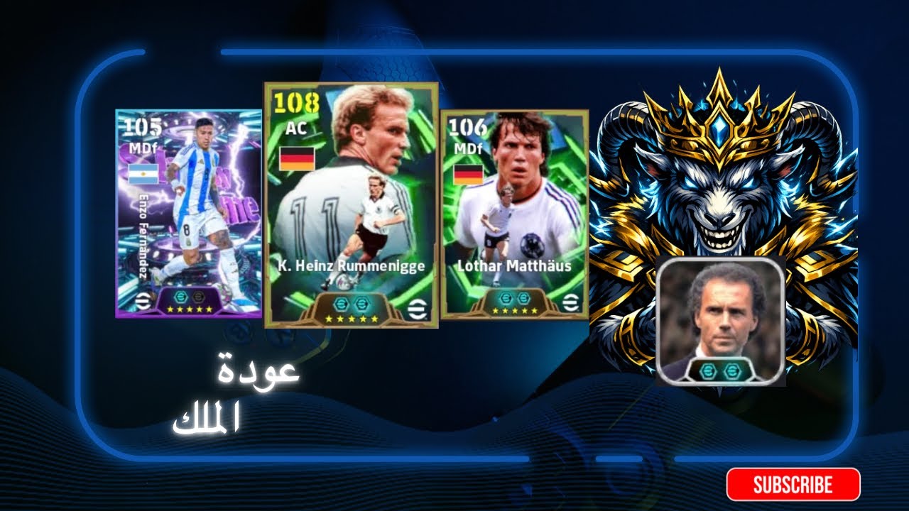 البحث عن أفضل مهاجم باللعبة 🤯💀🔥| حظ أسطوري🤯🤯|Efootball 2026