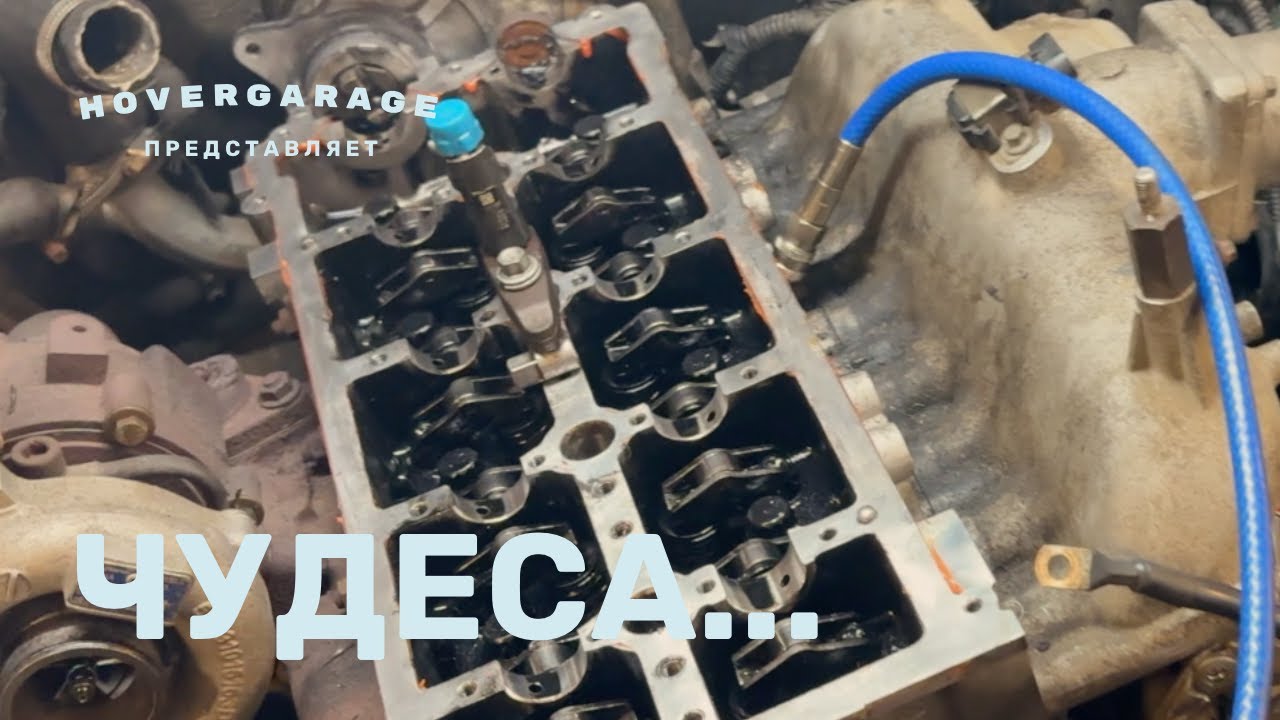 Чудеса...
