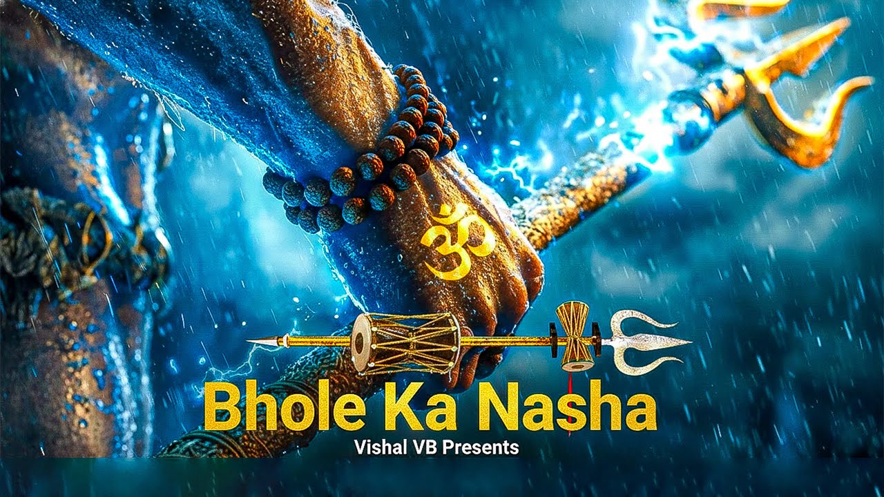 Bhole Ka Nasha 🔱 | Mahadev DJ Song 2026 | Har Har Mahadev | Shiv Trance | Bholenath Song