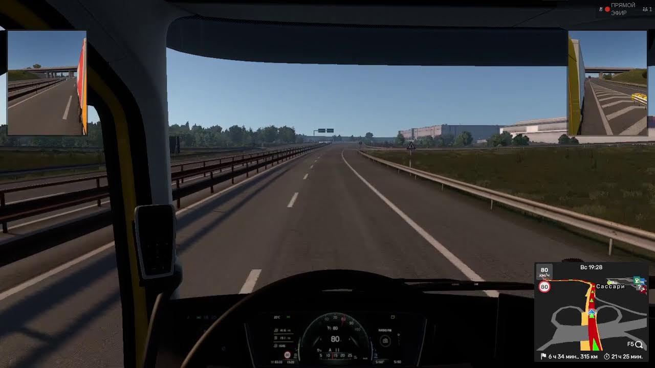 VOLVO ONLY 🛑 #ets2 #eurotrucksimulator2  #snowrunner #roadcraft #mudrunner