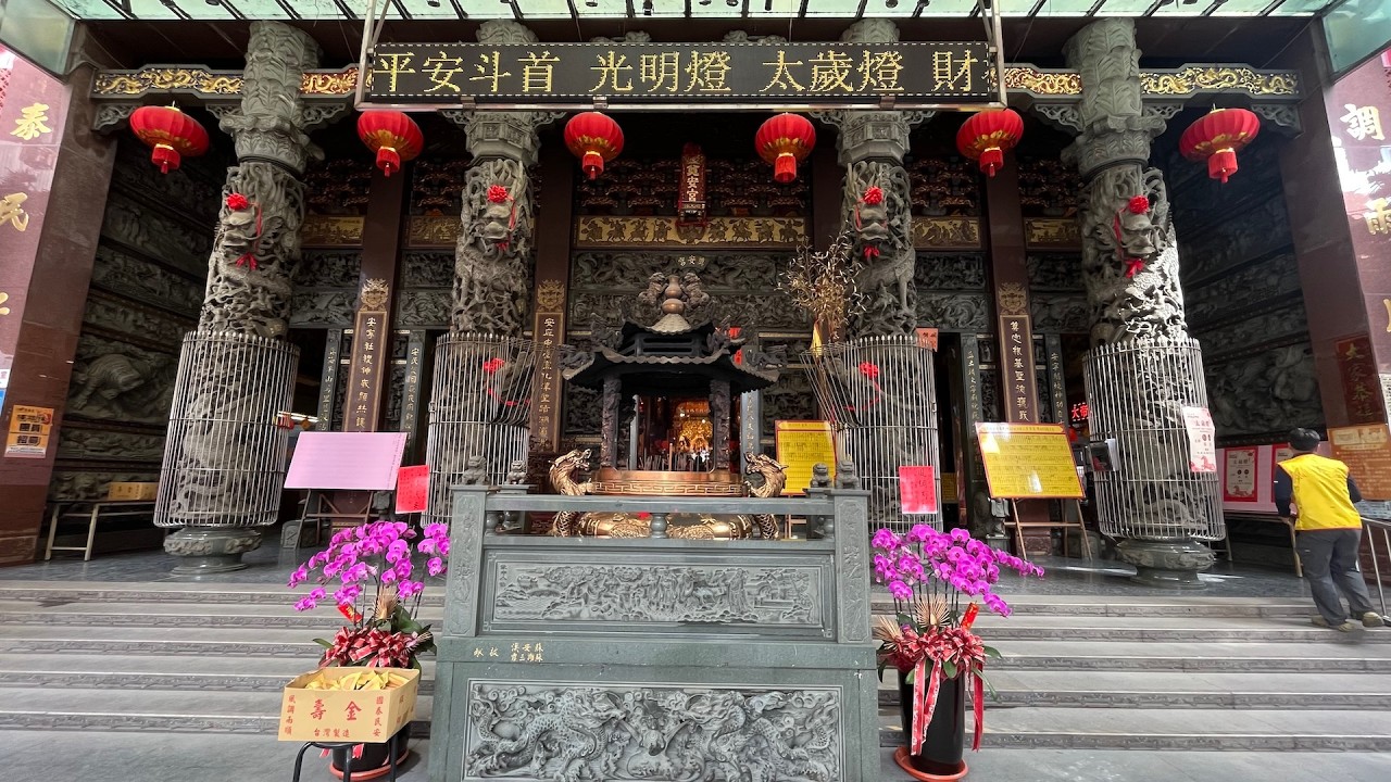 【埔鹽順澤宮】【丙午徒步進香】Ａ－０６ 北斗奠安宮