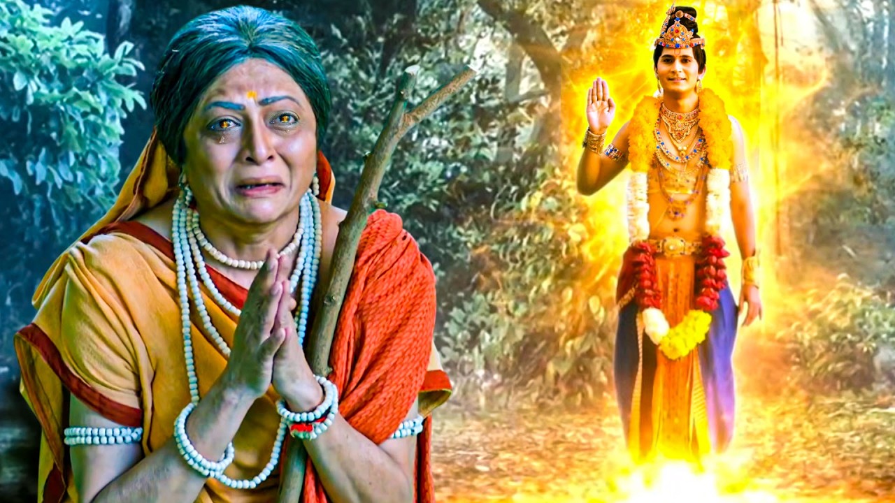 मणिकंठा जी ने माता शबरी को करवाए स्वामी अय्यप्पा के साक्षात दर्शन | Vighnaharta Ganesh | Jai Ganesh