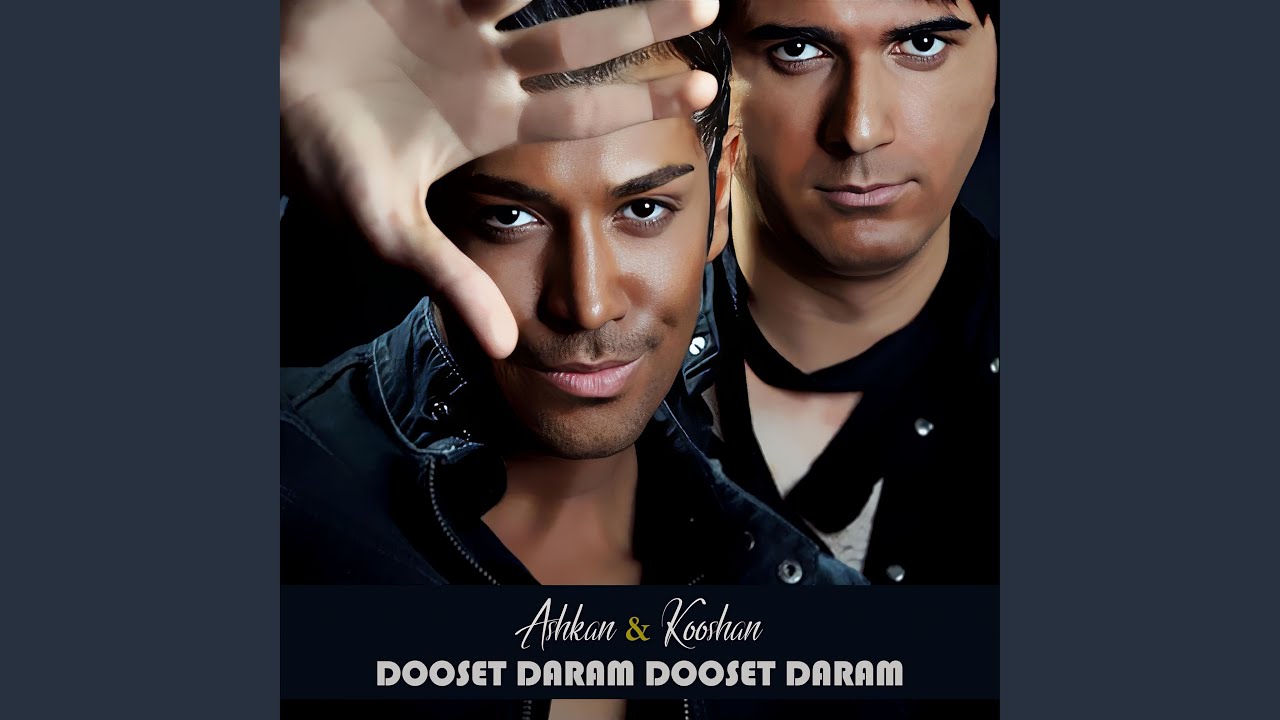 Dooset Daram Dooset Daram