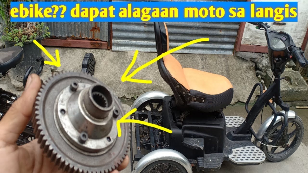 differential ebike change oil, panu alagaan