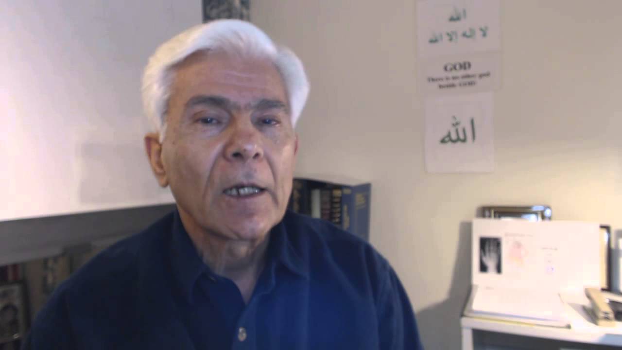 Video 17. Where is the copy of the Quran that was written by Prophet Muhammad?