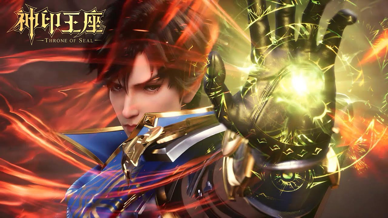 ⭐️ 张放放王原原情侣组队，光头获利，王原原收获魔神之冕！ |神印王座 Throne of Seal |donghua