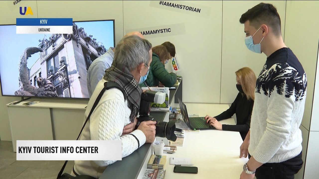 The first city tourist information center was opened in Kyiv