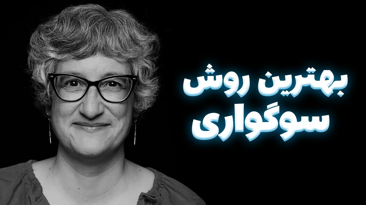 🧠 مدل فرآیند دوگانه سازگاری: راه علمیِ سوگواری درست💔