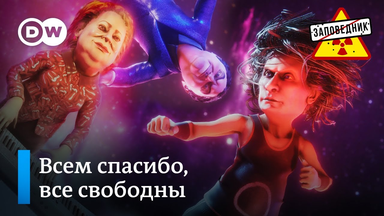 Обнуление Путина прошло по плану – 