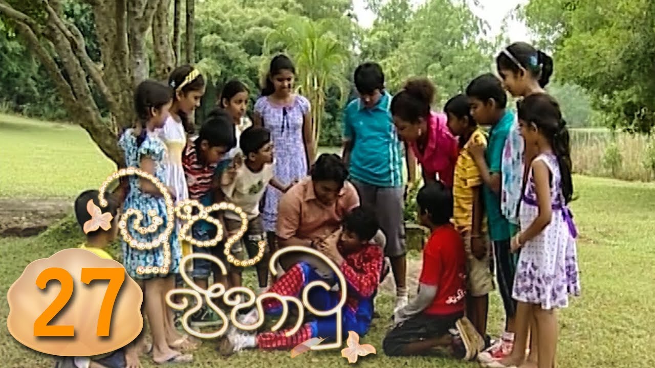 Muthu Pihathu | Episode 27 - (2020-06-22) | ITN