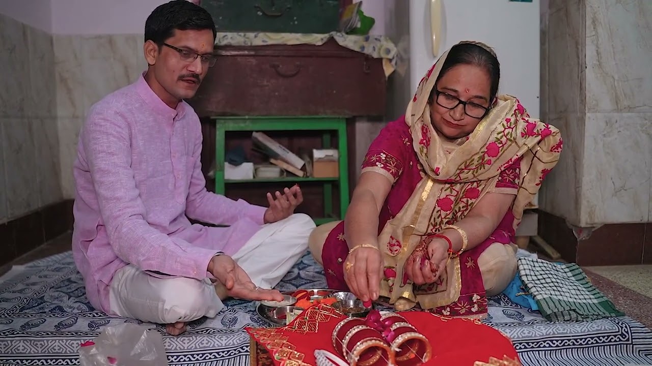 Chuda ceremony