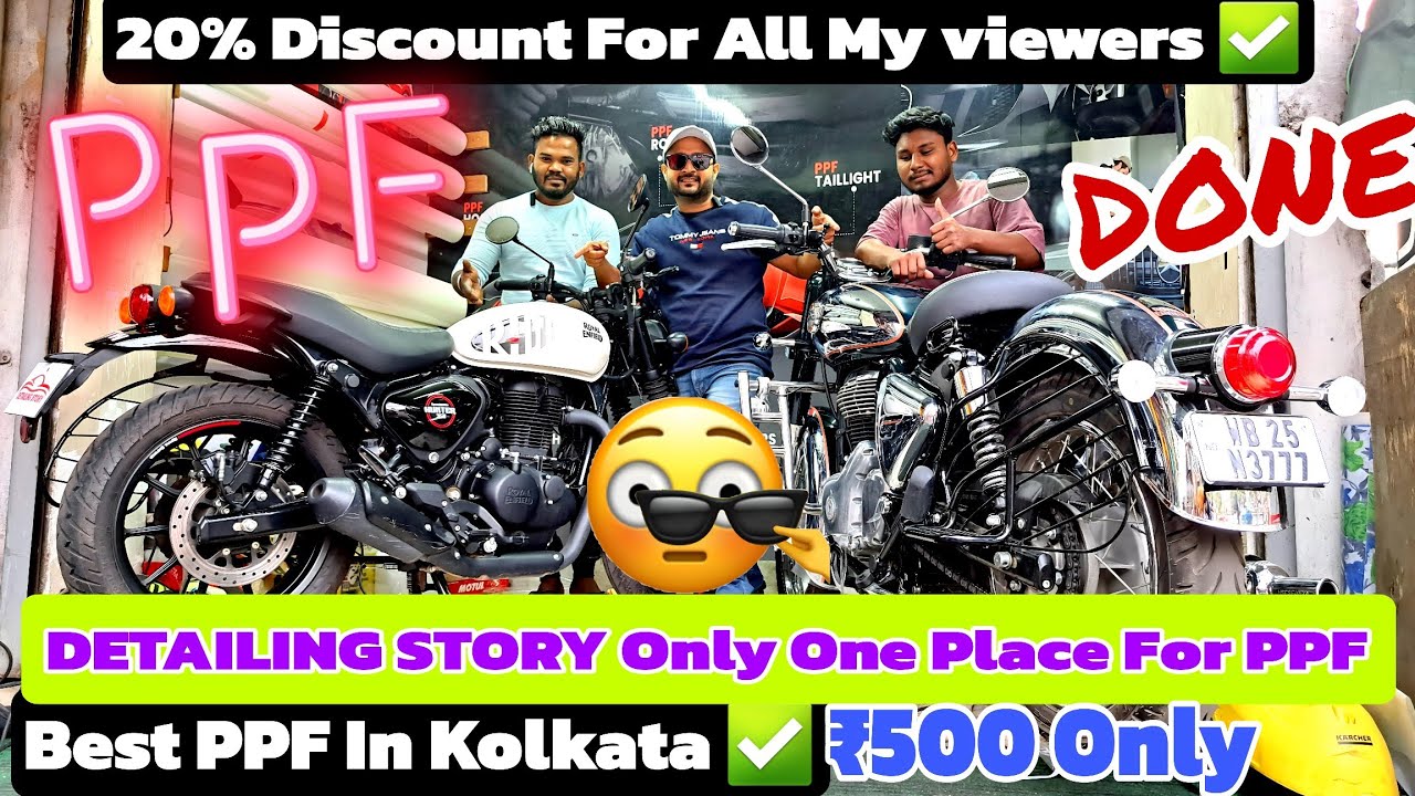 Best PPF Shop In Kolkata✅️ Detailing Story Best Place For PPF ONLY ₹500 Discount