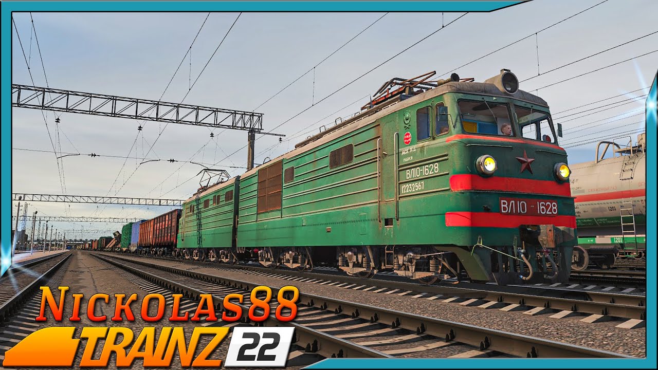 Trainz 22: Поездка от Тулы до Серпухова с грузовым