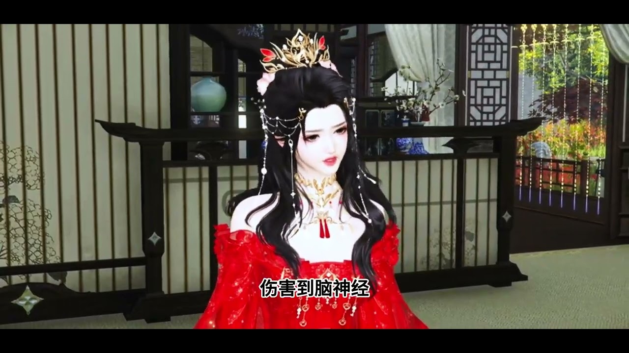 君疾医来解第03集 心如死灰 #热点 #二次元 #动漫 逆水寒#逆水寒