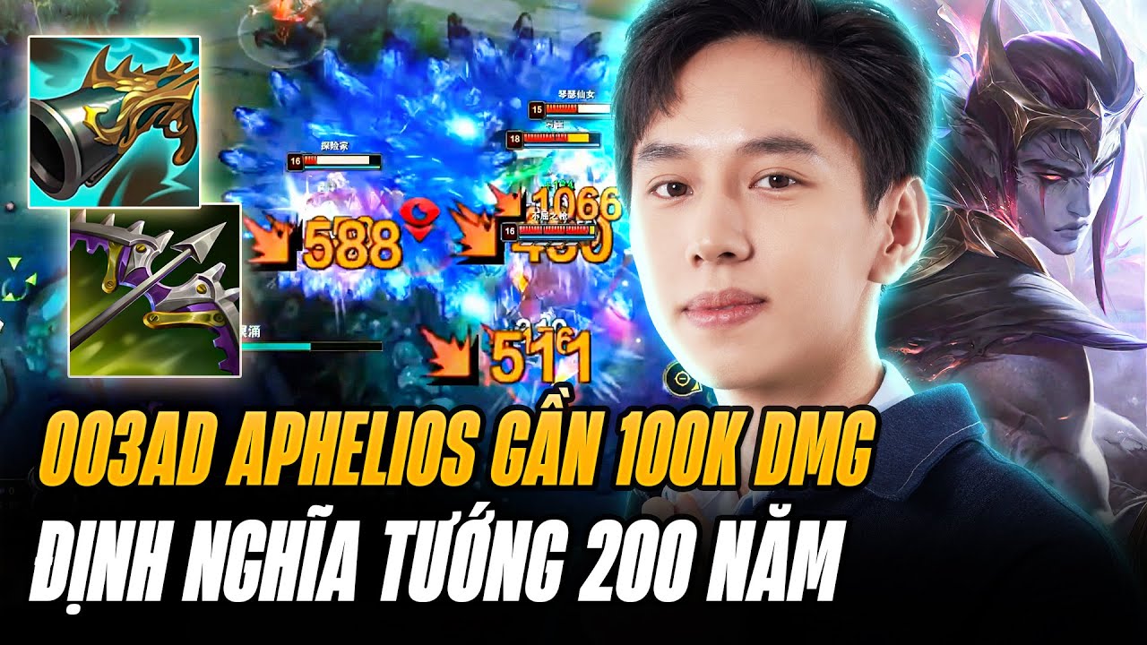 Game Đấu Lật Kèo Không Tưởng Với Gần 100k Sát Thương Của 003AD Với Aphelios Định Nghĩa Tướng 200 Năm