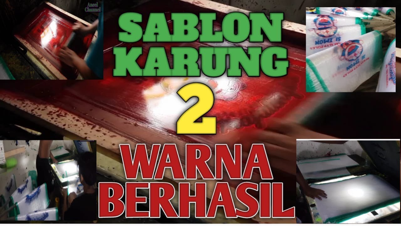 Tutorial Sablon karung 2 warna ( Peluang Usaha Sablon )