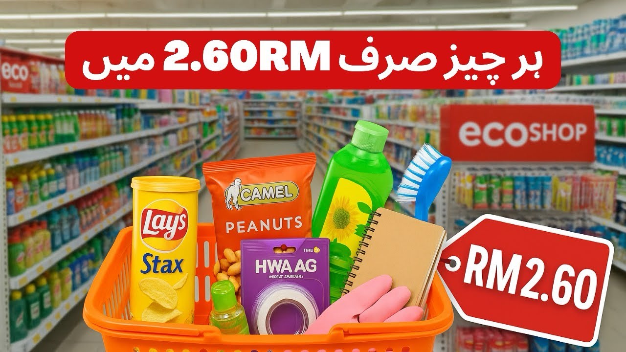 Eco Shop Malaysia Tour | Affordable Shopping in Malaysia | Capture with Ayaz