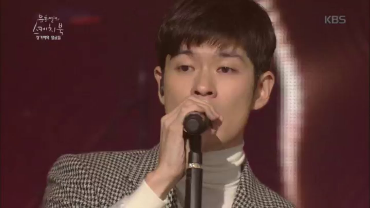 [kbsworld] 유희열의 스케치북 - 장기하와 얼굴들 - 내 사람.20151016