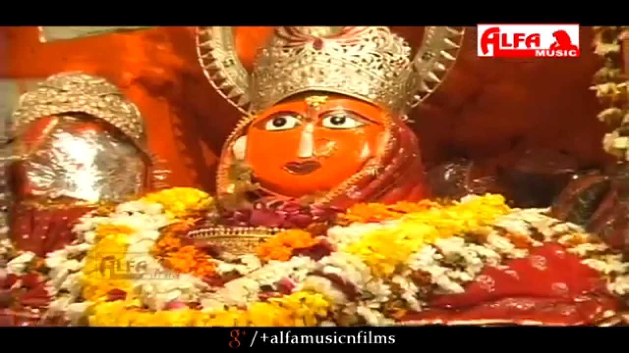 Jwala Thara Mandirya Mein Gunje Jai Jaikar Rajasthani Marwadi Bhajan | Alfa Music & Films