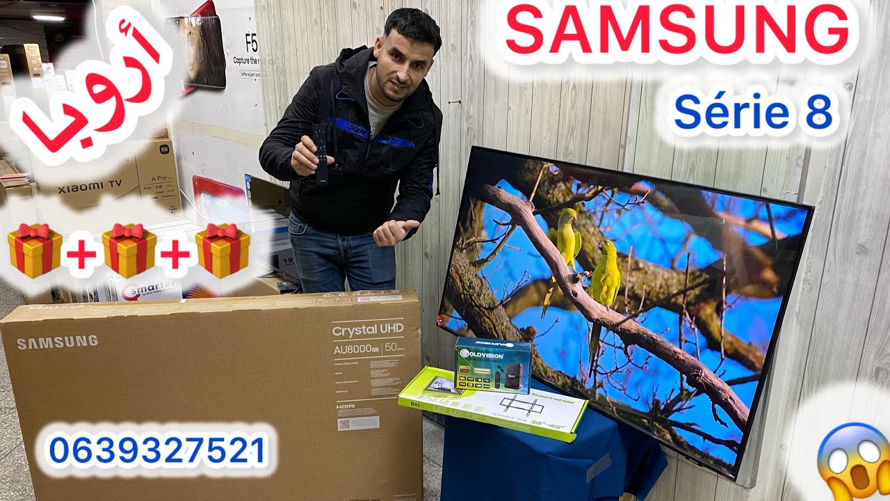 مع تلفاز سامسونج الذكي …تجربة لا تنسى وهدايا مميزة بانتظارك🎁🎁🎁