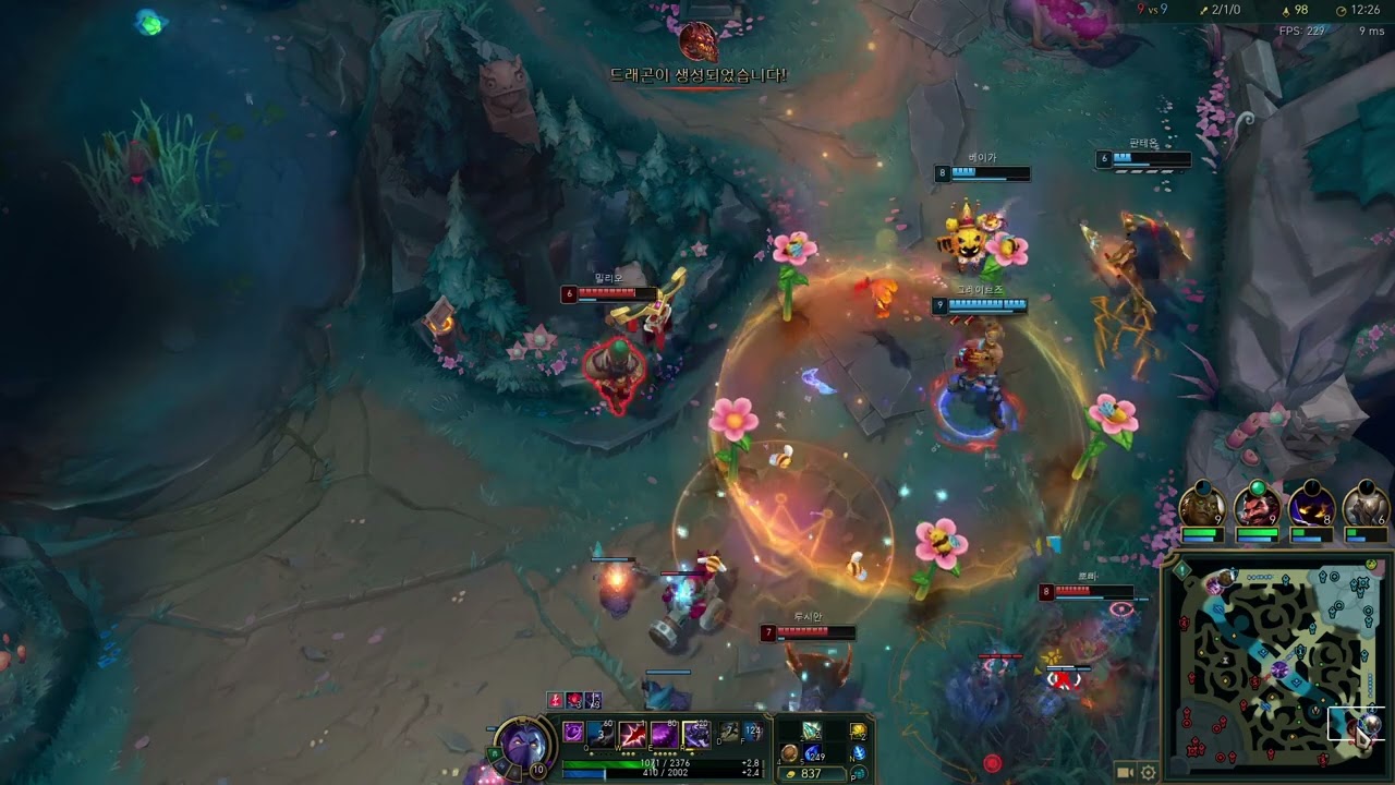 Kassadin vs Dr. Mundo / D3