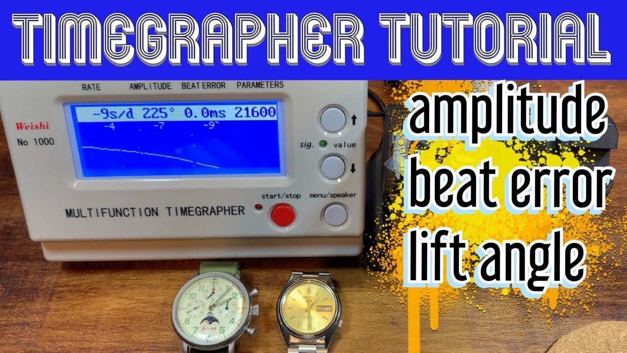 Учебное пособие по Timegrapher: объяснение амплитуды, ошибки биения и угла подъёма (Weishi № 1000)