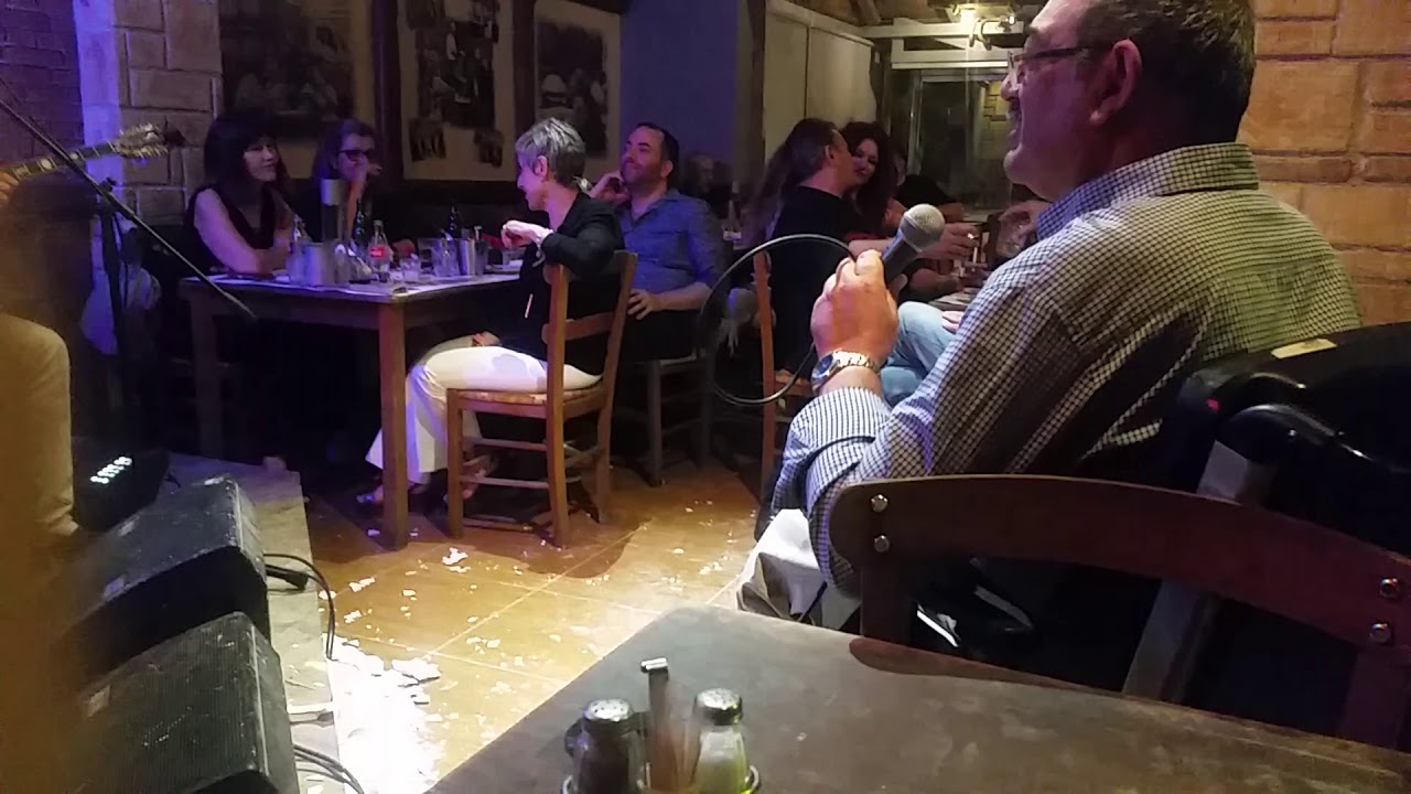 Καρδιά μου αλήτισσα.