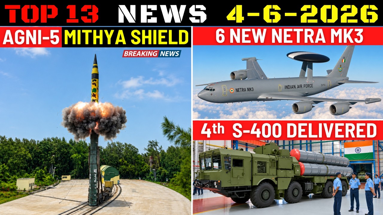 Новости обороны Индии: Agni-5, Mithya Shield, 6 новых Netra Mk3, поставка 4-го С-400, заказ на БП...