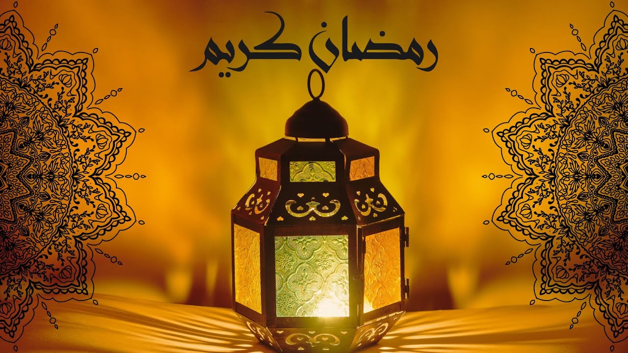 فانوس رمضان – لوحة فنية لرمضان  - شاشات رمضان كريم – ramadan frame