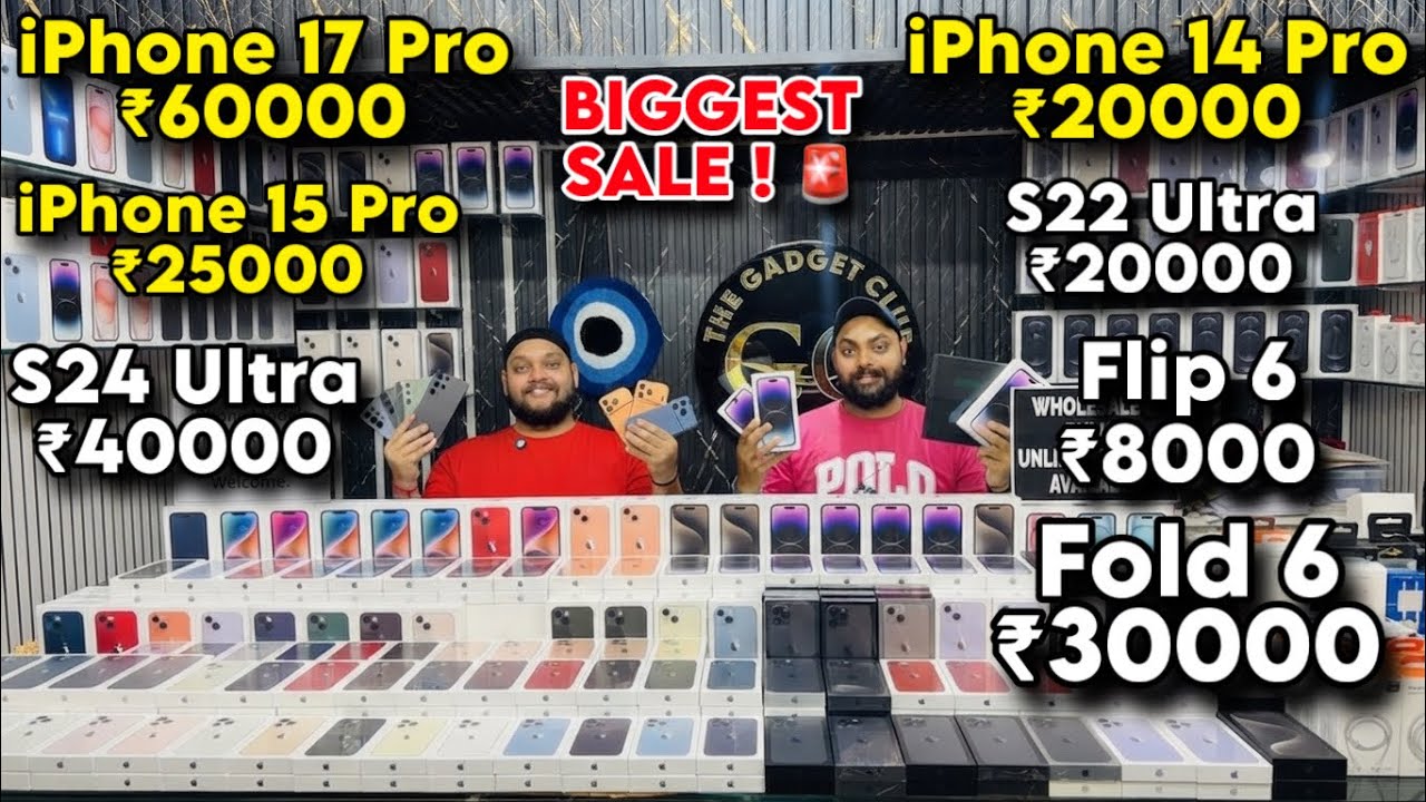 Biggest iPhone Sale Ever 🔥 I Cheapest iPhone Market | Second Hand Mobile | iPhone16 Pro iPhone 17
