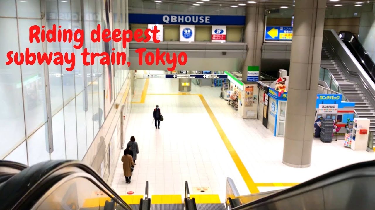 Riding Tokyo Subway Train//Akihabara Station//Tsukuba Express train