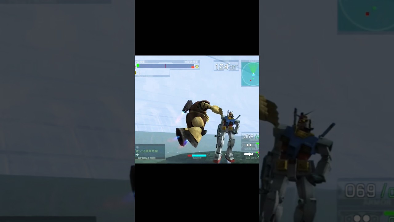 [#Gogg] should it be draw? #gundamdx