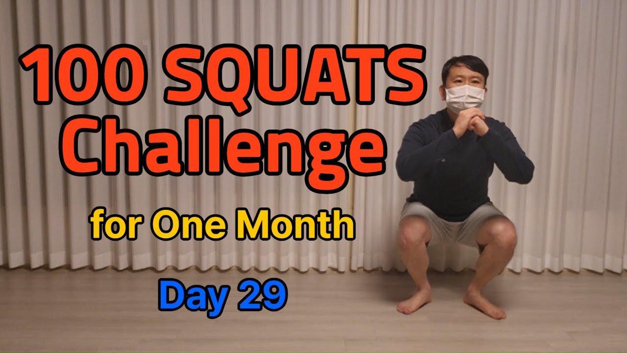 100 Squats Everyday For One Month - Day 29 | 스쿼트 매일 100개 한달 챌린지 - 29일차 (2026.01.29) #스쿼트