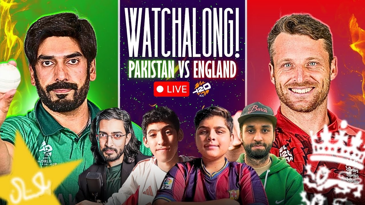 PAKISTAN VS ENGLAND WATCHALONG | HS Ballers Live