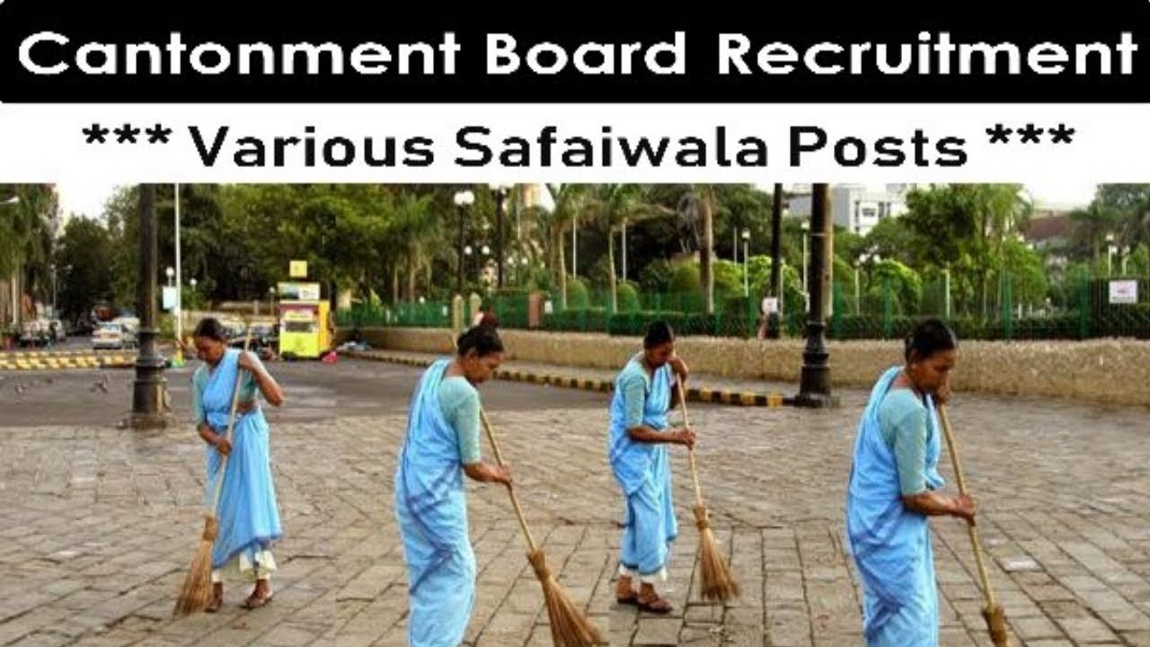Cantonment Board Recruitment 2018 - 8th pass Job - Jobs in September