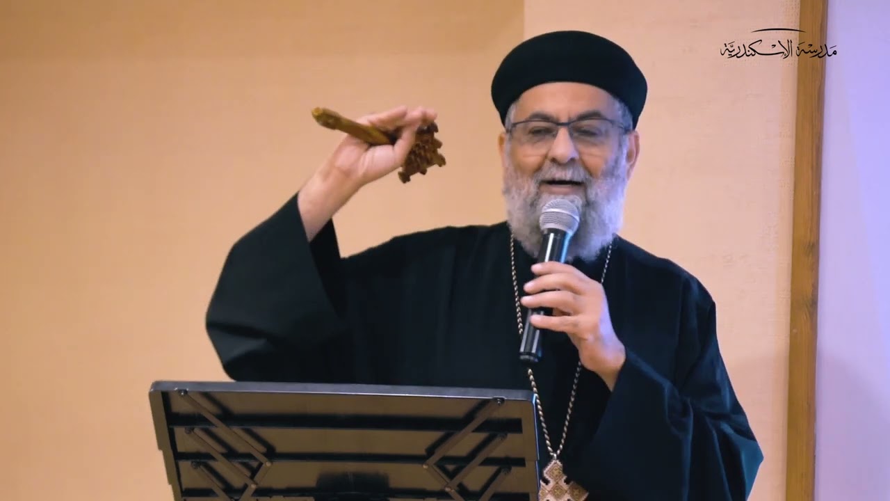 الانجماع الكلي في المسيح (١) | القمص مارك عزيز