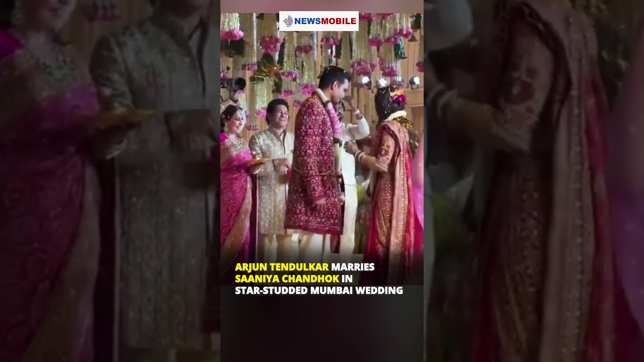 Arjun Tendulkar marries Saaniya Chandhok in star-studded Mumbai wedding