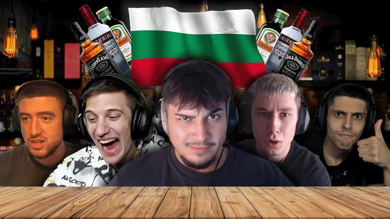 Bulgarian Streamers Compilation #5