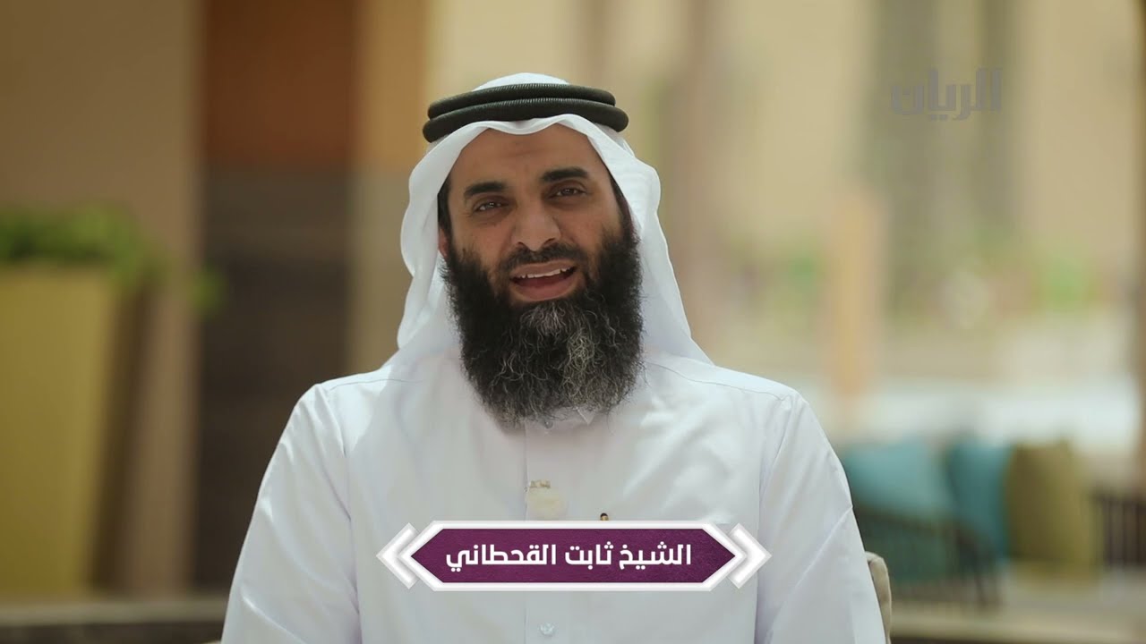 برنامج أسباب النزول - سورة الأنعام