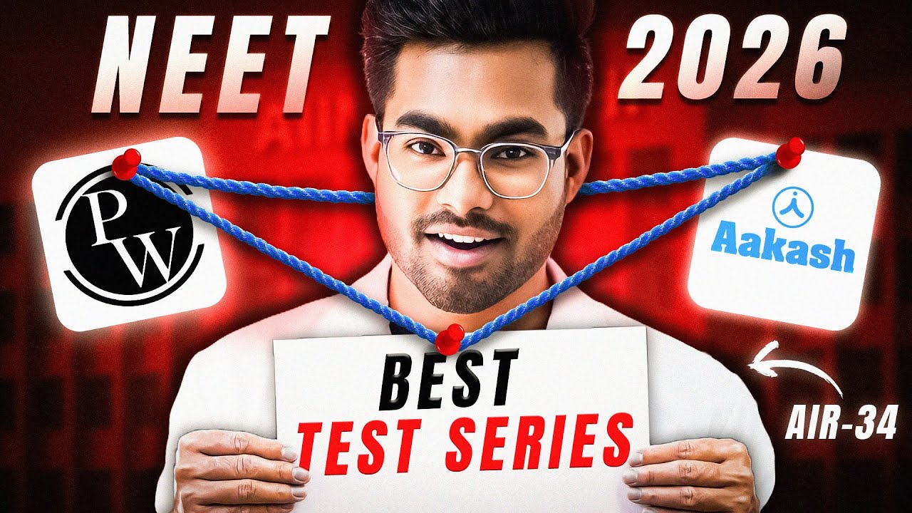 PW vs AAKASH vs ALLEN - Ultimate Test Series Battle 