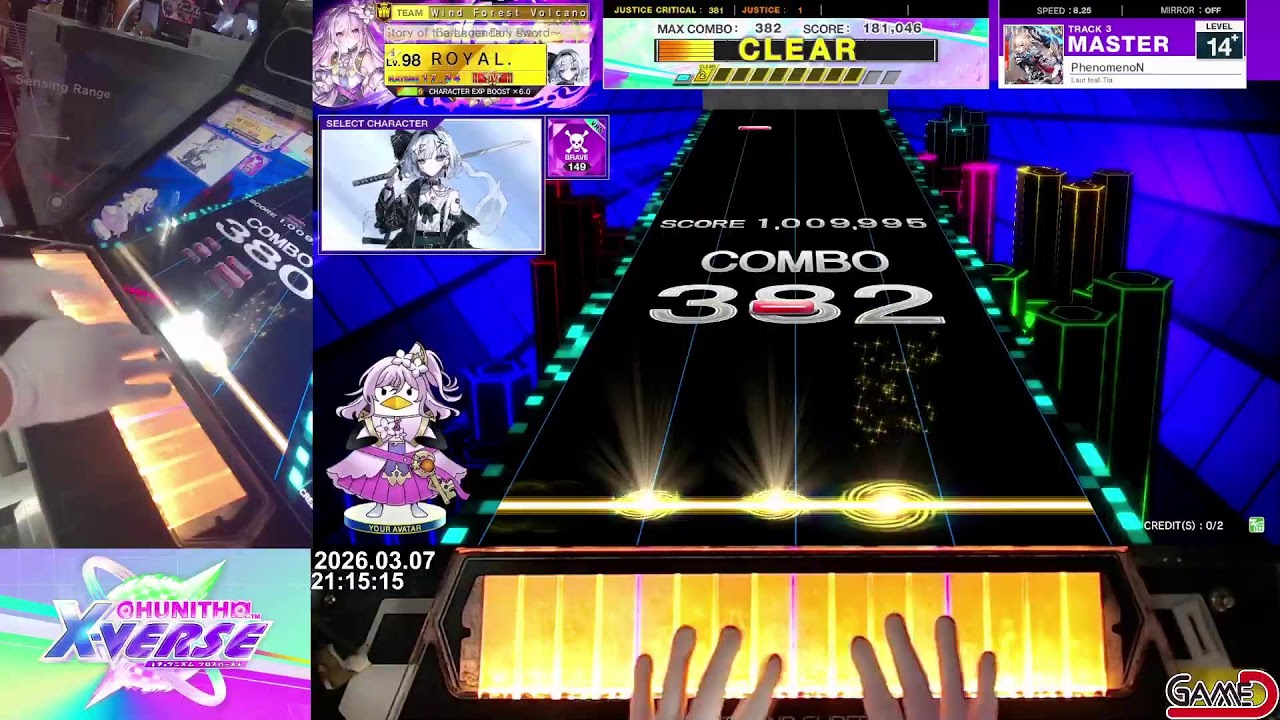 [CHUNITHM X-VERSE] 게임디 실시간 스트리밍/GAME D Live Streaming
