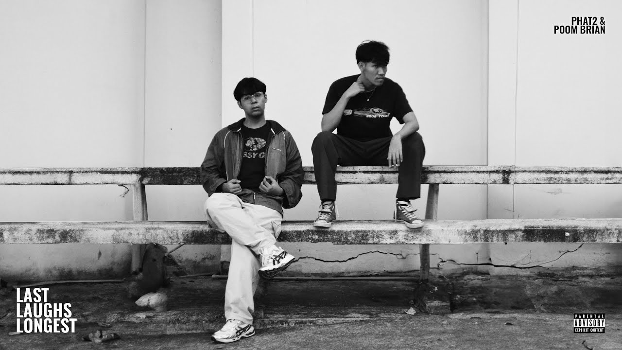PHAT2 & Poom Brian - 555 (Prod. Elvix)