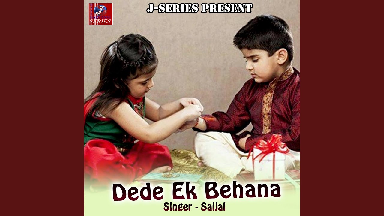 Dhan Joban Aur Kaya Nagar Ki