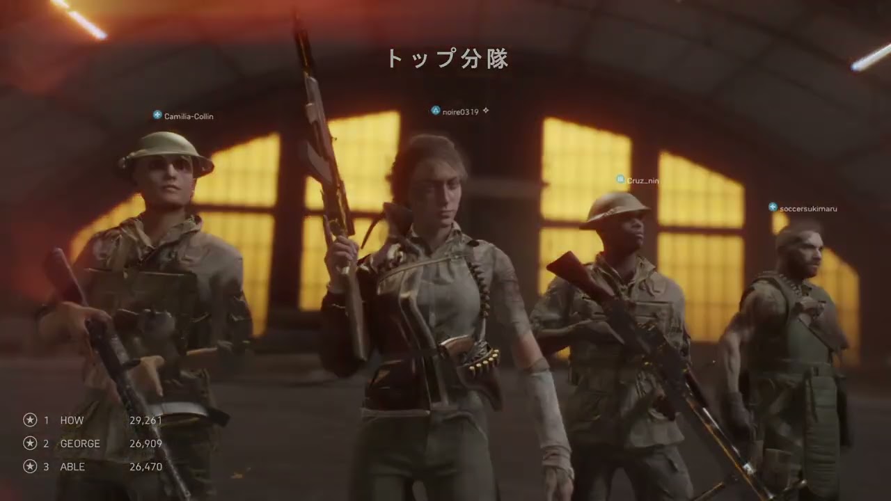 Battlefield™ V 20200103203150