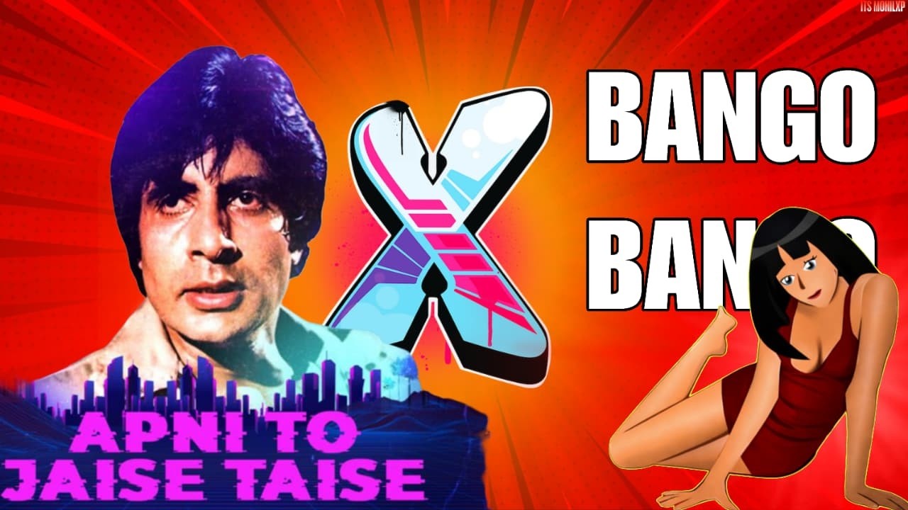 APNI TO JAISE TAISE X BANGO BANGO #remix #hindisong