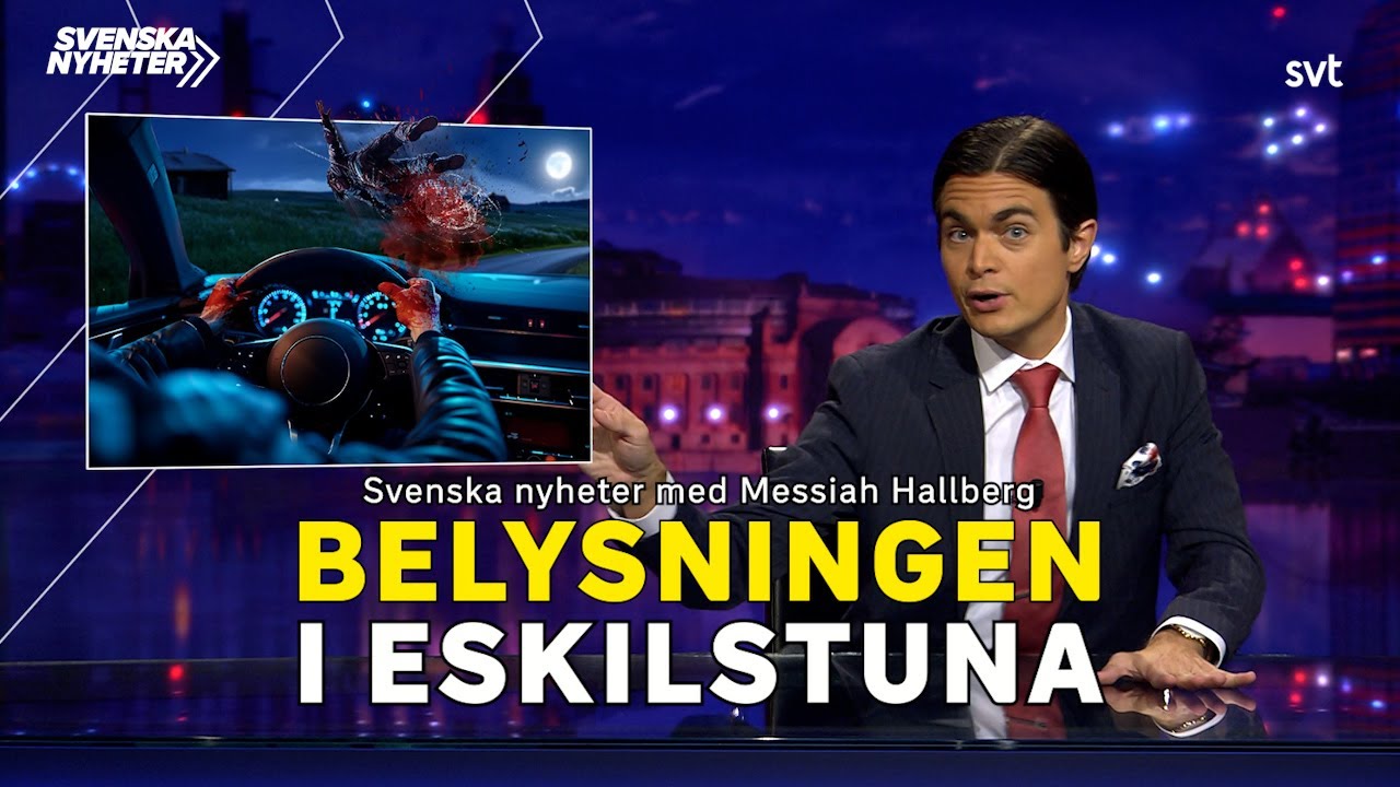 Belysningen i Eskilstuna