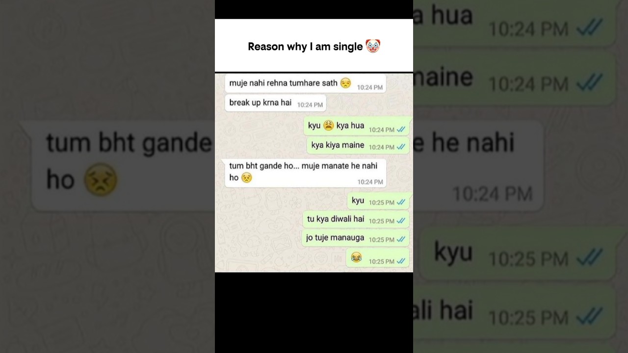 My conversation skills 🤡😂😂 #shorts #funnyshorts #whatsappchat #love #comedy #trending #viral #funny