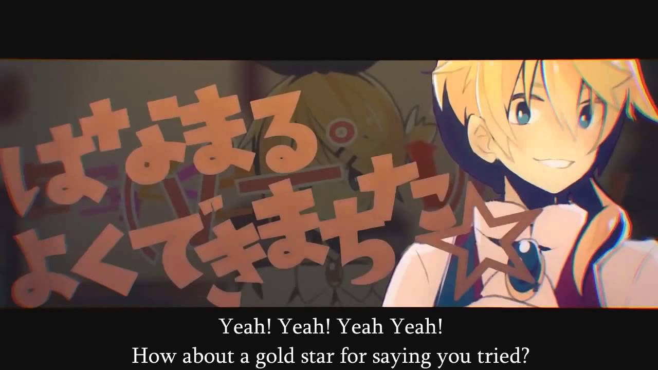 『TBOE』Childish War - Len and Rin Kagamine - English Cover
